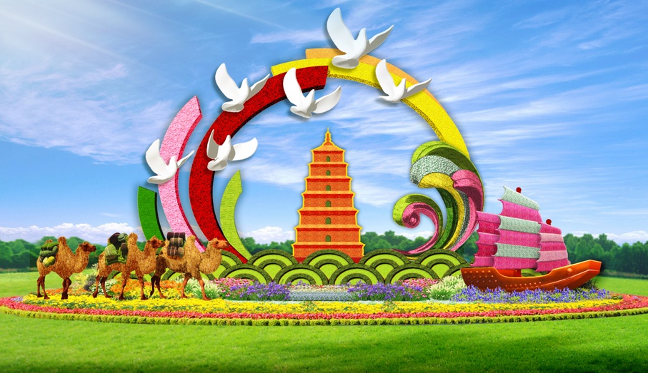 开元国际平台app下载