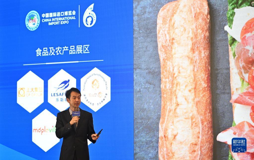 掌上十三水